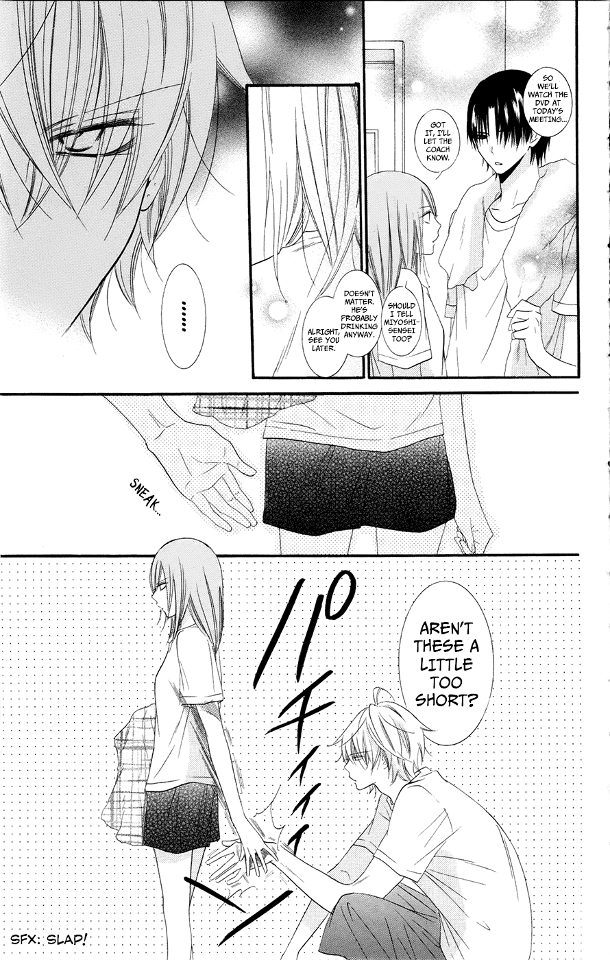 Namaiki Zakari, Chapter 24 image 13